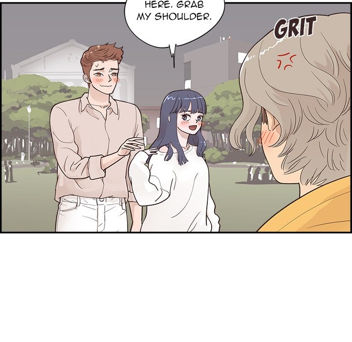 His Women's University - episode 99 - 13