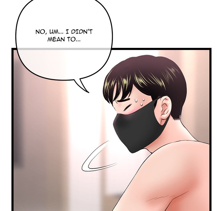 Midnight PC Cafe - episode 46 - 125