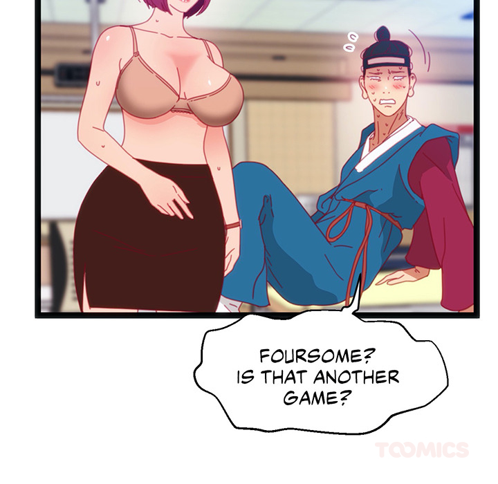 The Body Game - episode 34 - 67