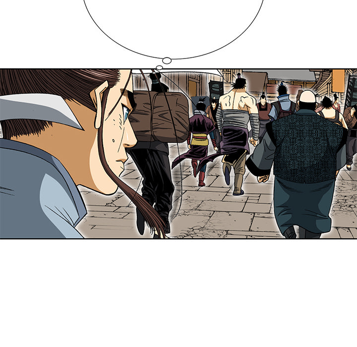 The Tale of The Hyungsan Sect - episode 14 - 127