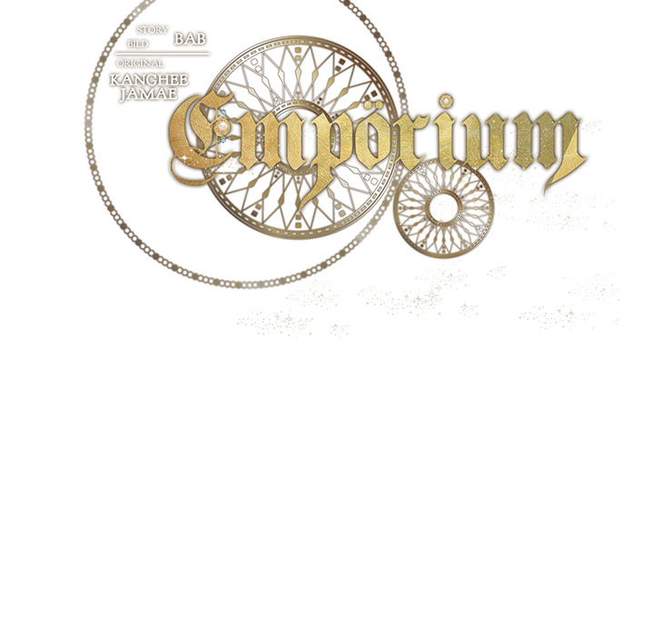 Empörium - episode 12 - 86