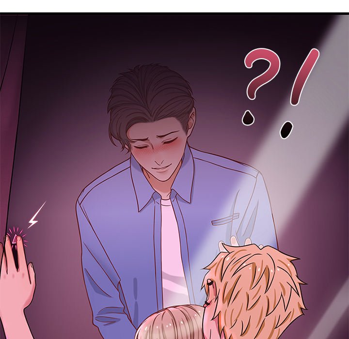 Secret Campus - episode 11 - 29