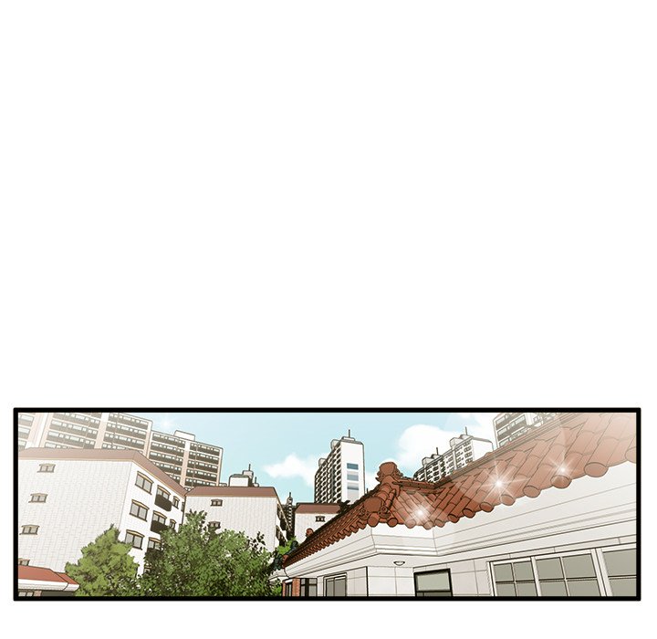The Guest House - episode 9 - 65
