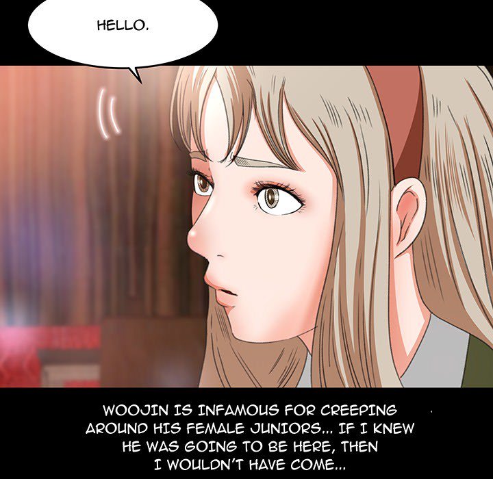 Inside the Uniform - episode Prologue - 5