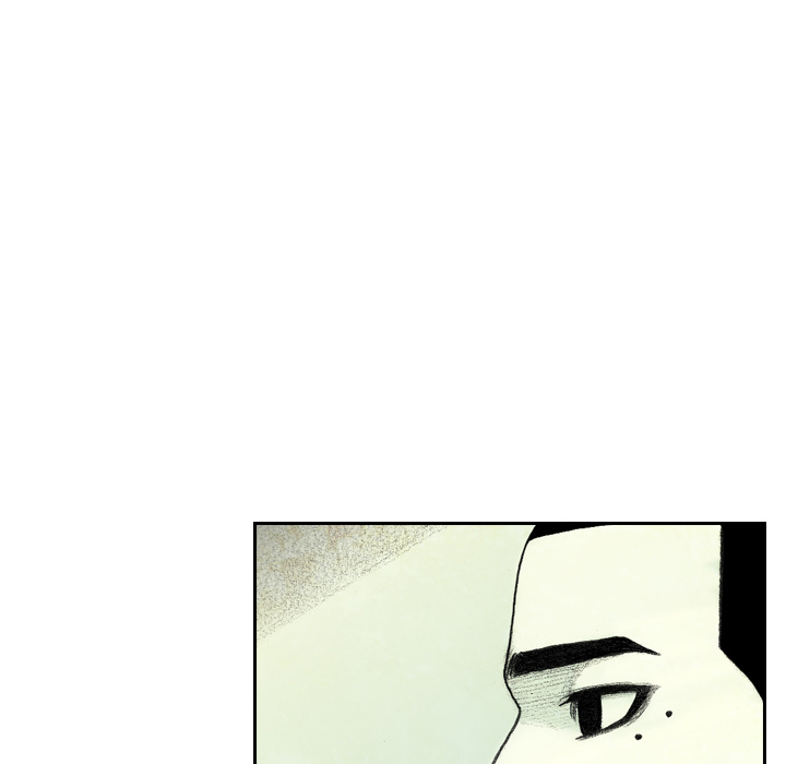 Monsterkind - episode 1 - 220