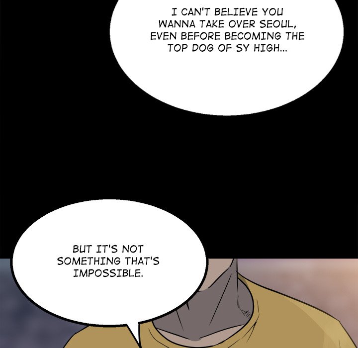 The Villain - episode 21 - 112