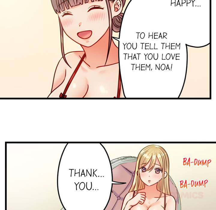 The Last Virgin in a Lustful World - episode 15 - 15