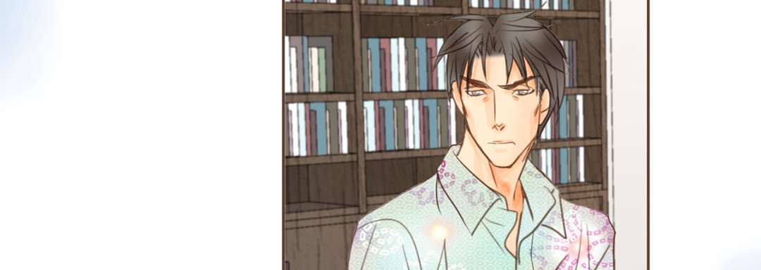 His House - episode 17 - 126