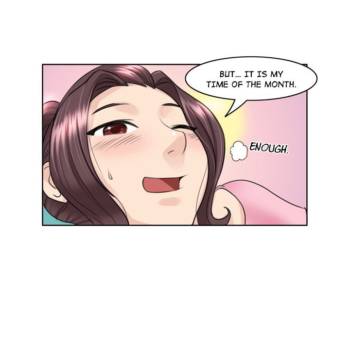 My New Co-worker - episode 2 - 24