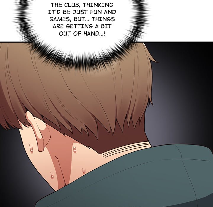 The Carry - episode 16 - 43