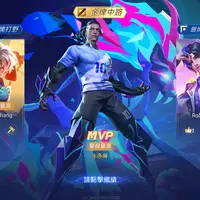 user9681811651274