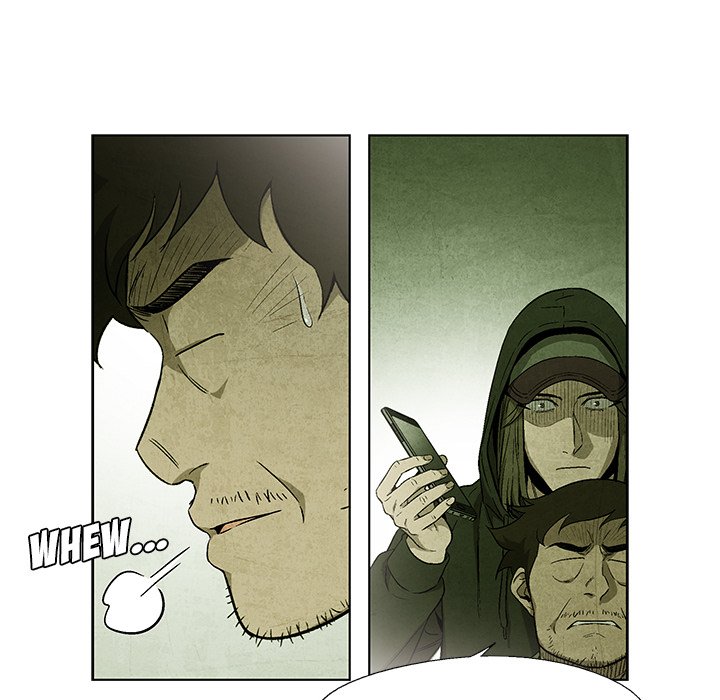 Gorgon - episode 33 - 27