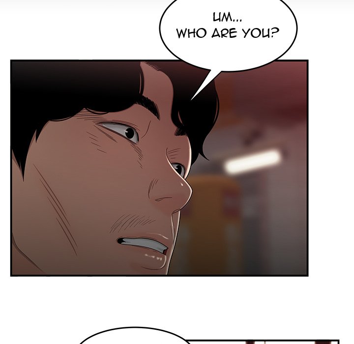 The Repeat Student - episode 12 - 117