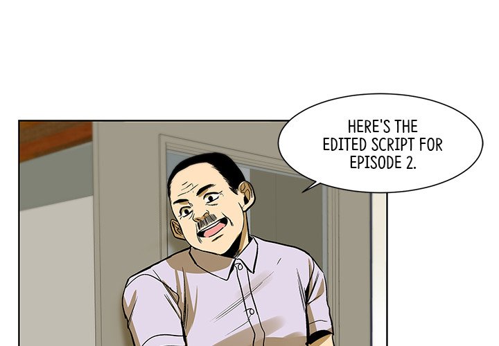 The Law of Special Relationships - episode 20 - 3