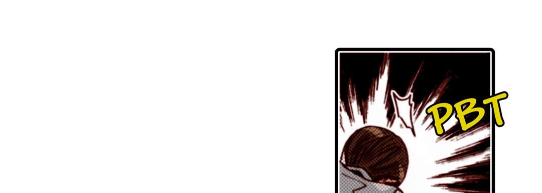 Totally Captivated Side Stories - episode 11 - 132