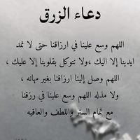 chayoum997