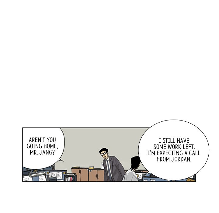 Misaeng: Incomplete Life - episode 79 - 39
