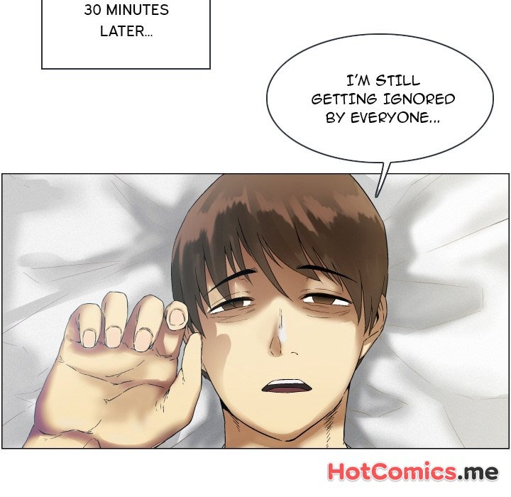 God of App - episode 2 - 12