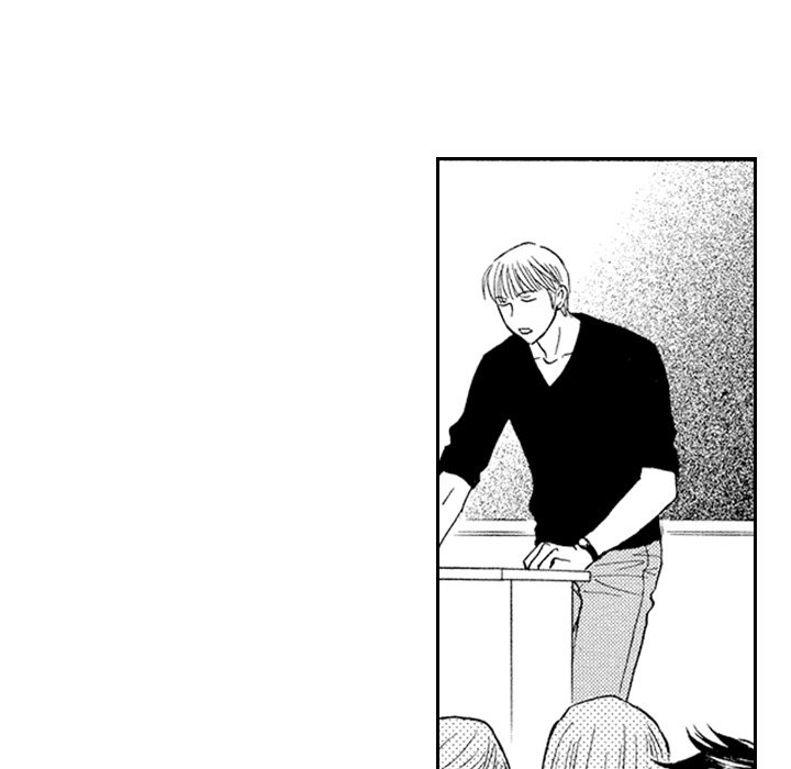 Daddy's Boyfriend - episode 12 - 32