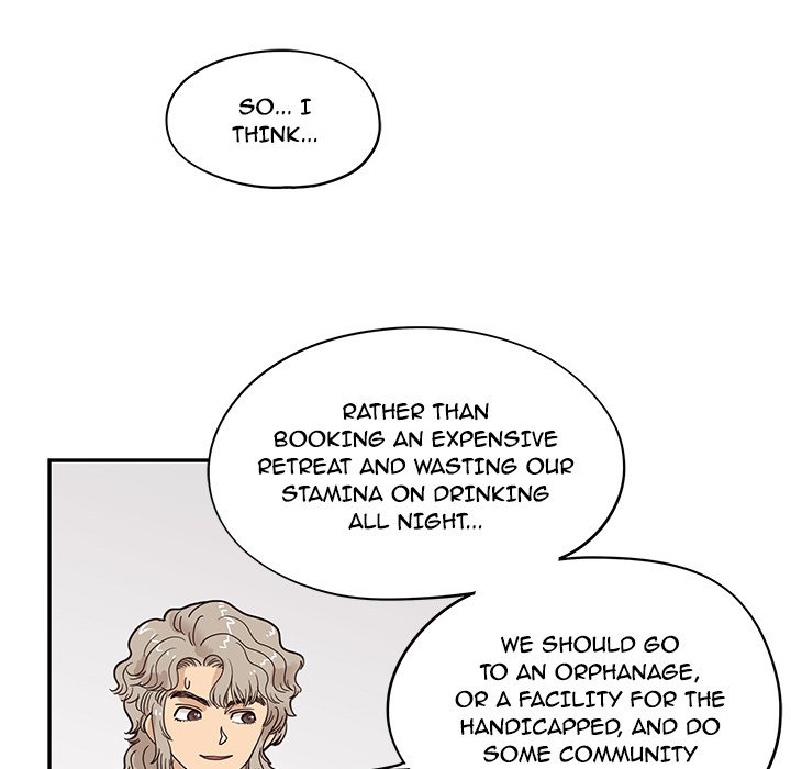 His Women's University - episode 58 - 48