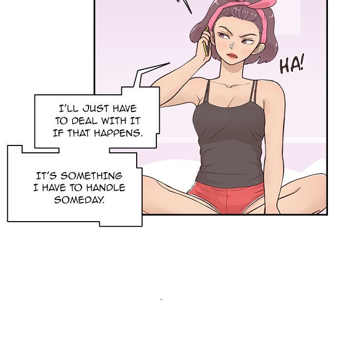 His Women's University - episode 97 - 76