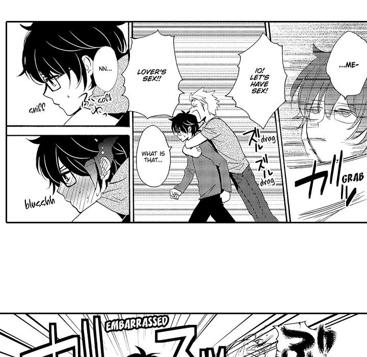 Anti Platonic - episode 12 - 22