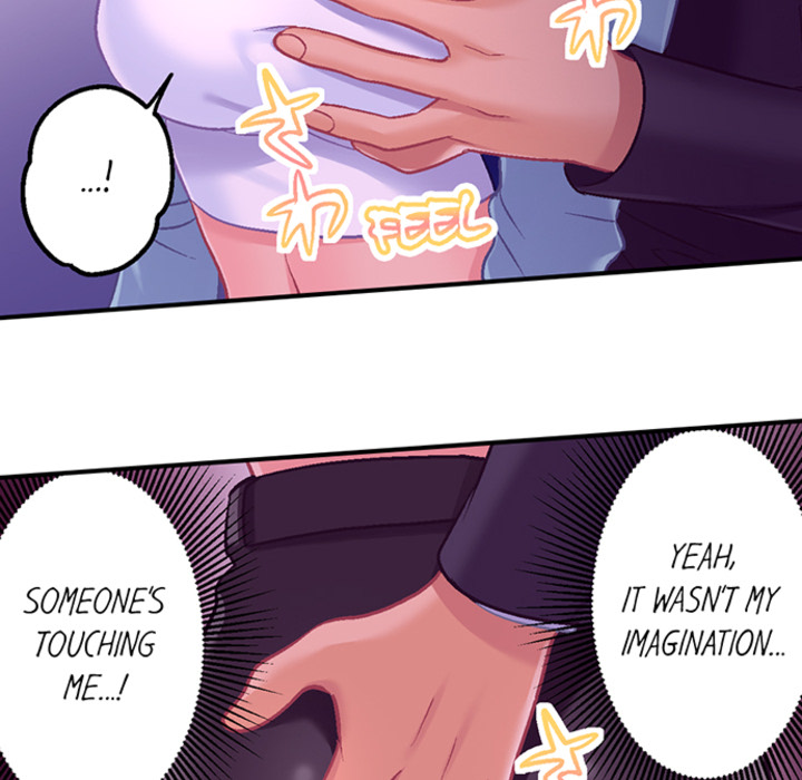 Lusting After Your Muscles - episode 14 - 58