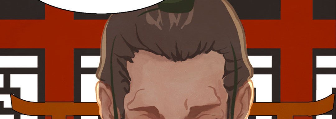 The Palace of Bardo - episode 6 - 201