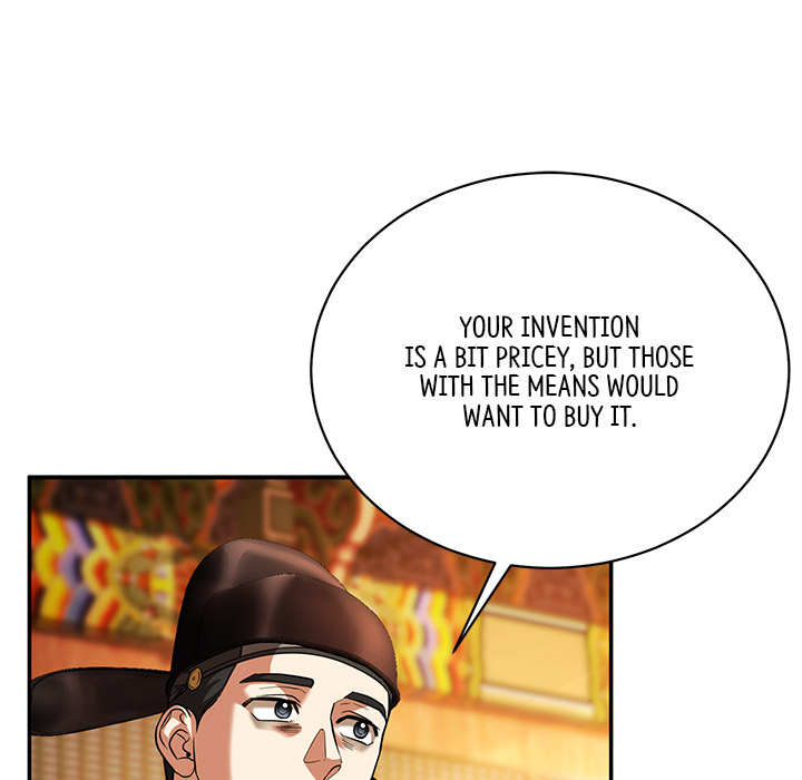 Swole Joseon - episode 4 - 130