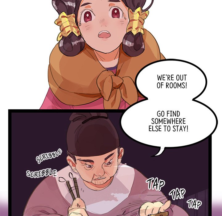 The Land of Flowers - episode 3 - 25