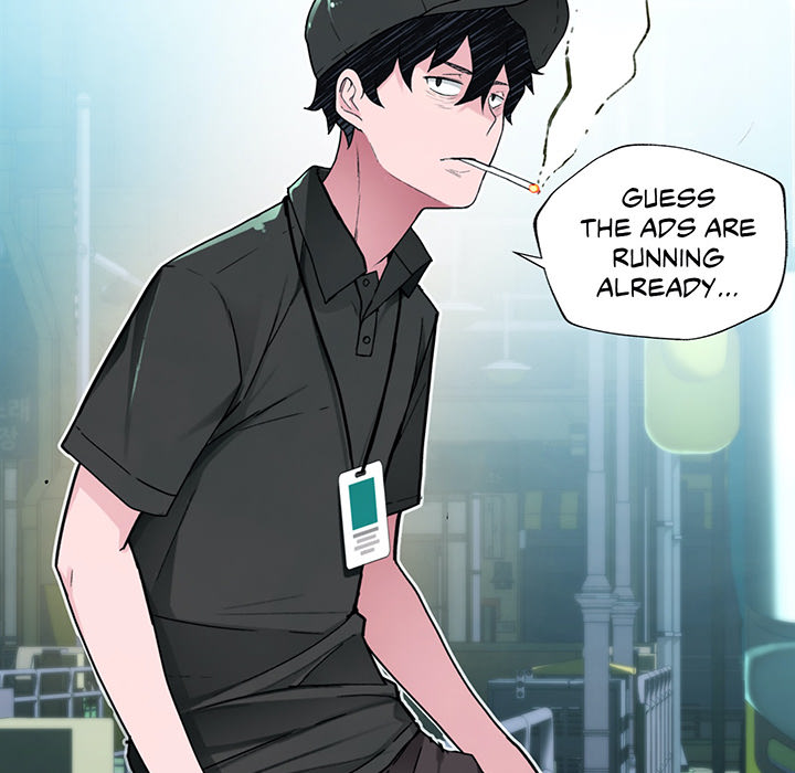 Teach Me How to Please You - episode 1 - 72