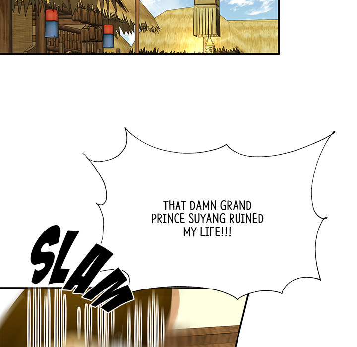 Swole Joseon - episode 16 - 72