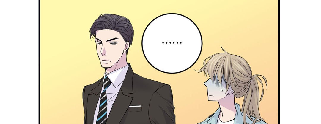 My Ex, Client  - episode 3 - 16