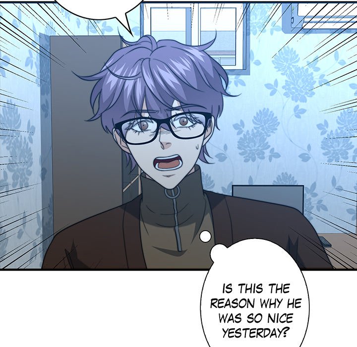 Recessive Omega K's Secret [Season 1] - episode 24 - 103