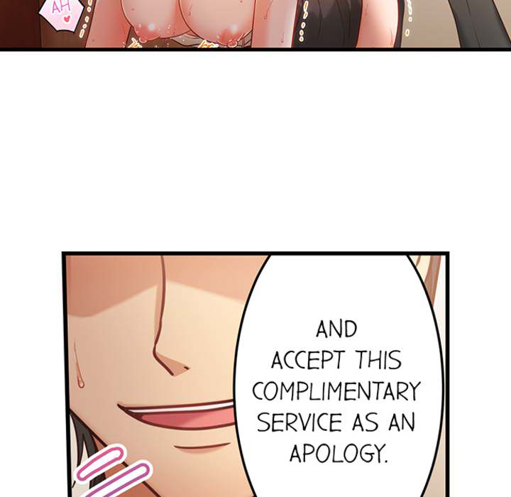 The Last Virgin in a Lustful World - episode 5 - 47