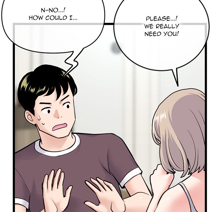 Midnight PC Cafe - episode 24 - 6