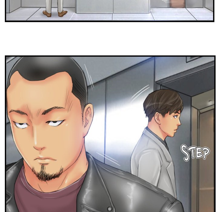 New Face - episode 28 - 19
