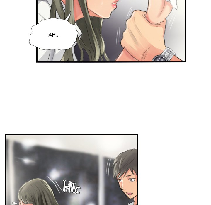 New Face - episode 13 - 55