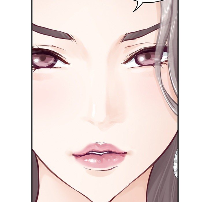 God of Ecstasy - episode Prologue - 21