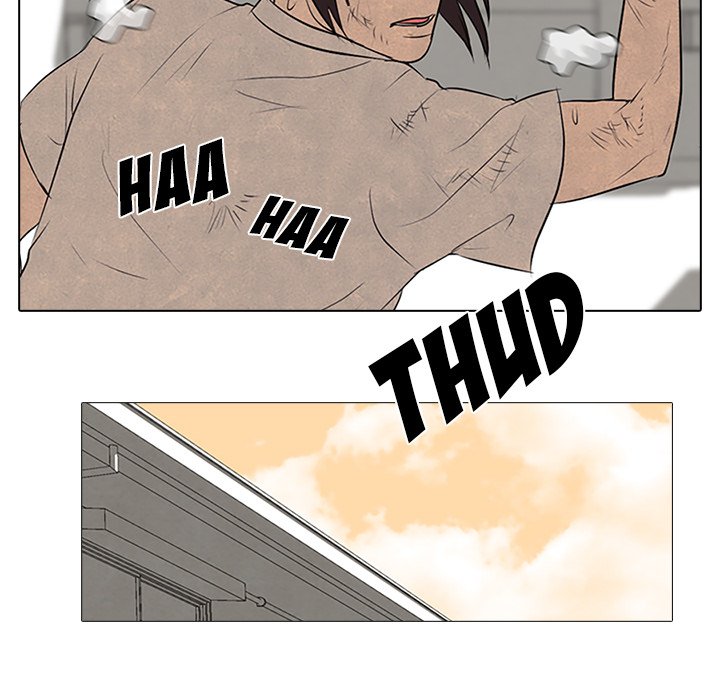 High School Devil - episode 71 - 13