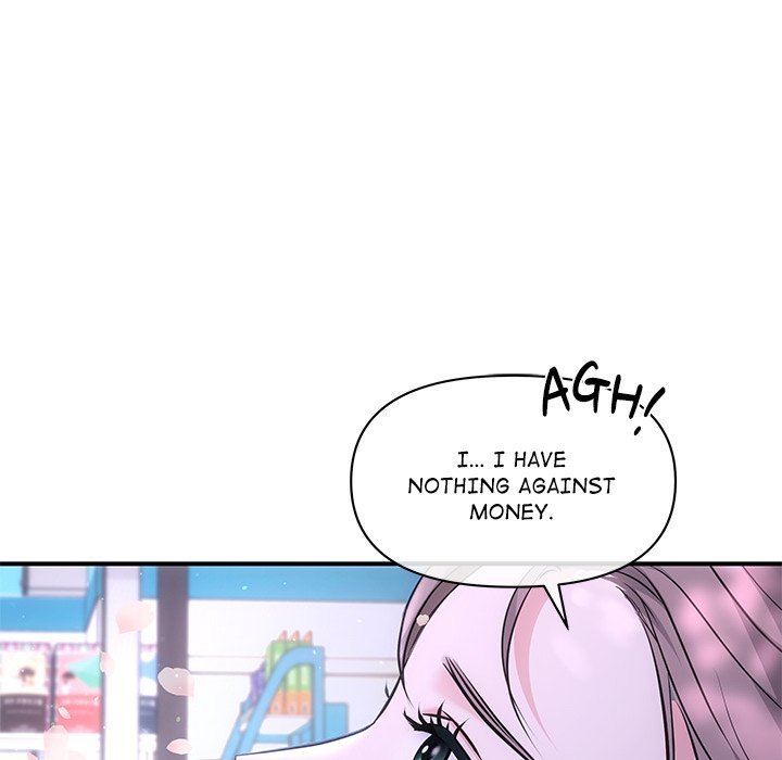 A Consensual Relationship - episode 3 - 38