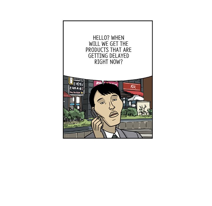Misaeng: Incomplete Life - episode 17 - 21