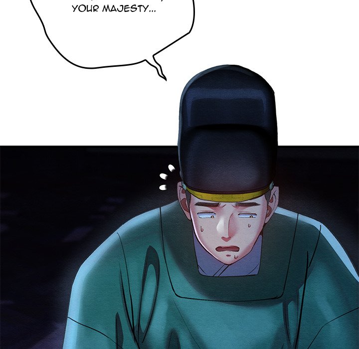 Master of Intimacy - episode 1 - 14