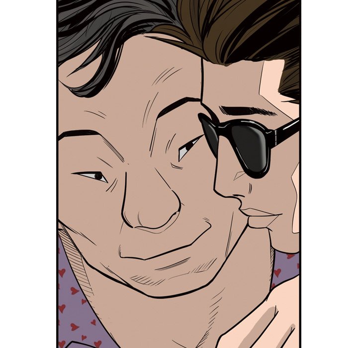 Eorin - episode 1 - 38