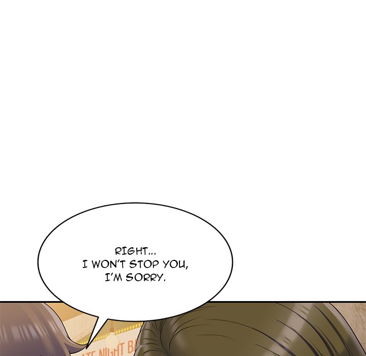 Private Lessons - episode 24 - 105