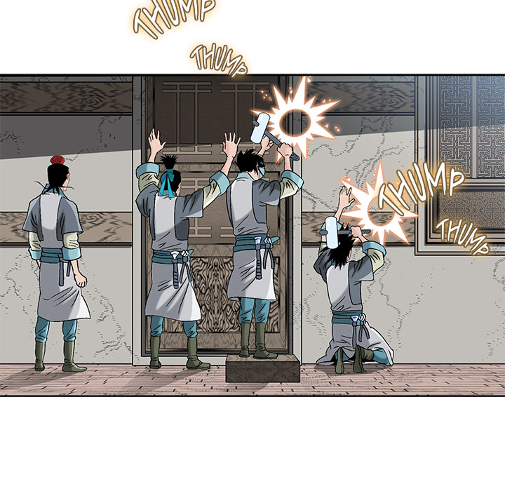 The Tale of The Hyungsan Sect - episode 47 - 28
