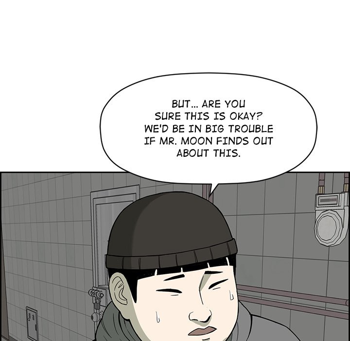 Detainment Zone Between 5 and 6 - episode 4 - 107