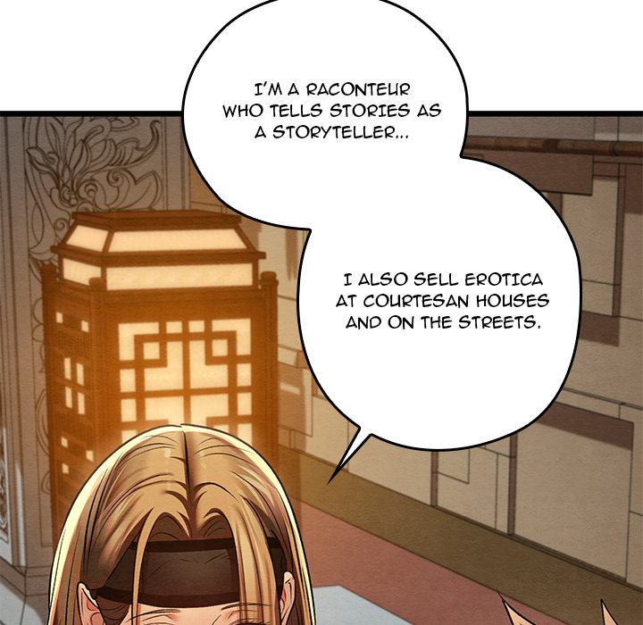 Master of Intimacy - UNCENSORED - episode 24 - 110