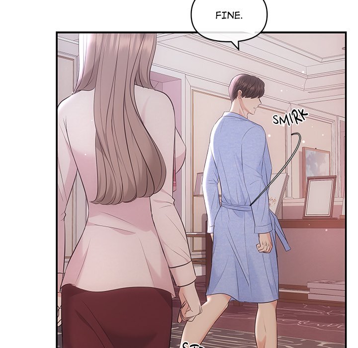 A Consensual Relationship - episode 1 - 93