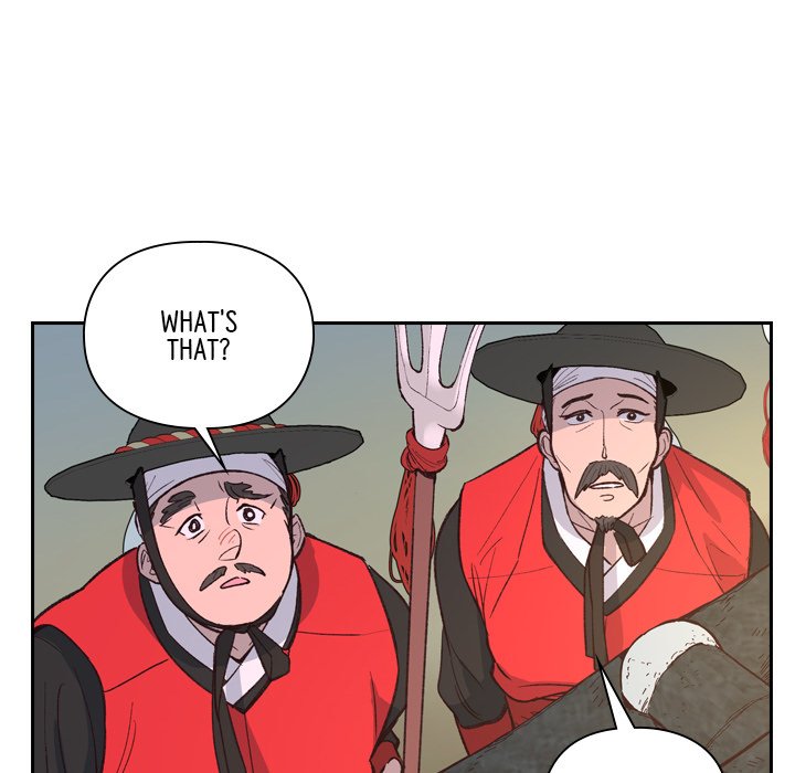 The Princess's Guard - episode 9 - 88